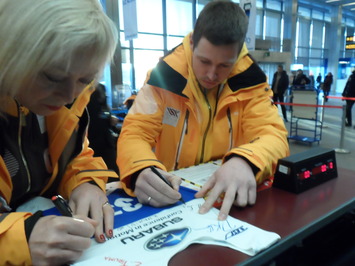Are we already here?  Yes, we are in Sochi!!