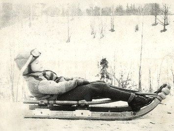 One page in the history of Latvian Luge sport