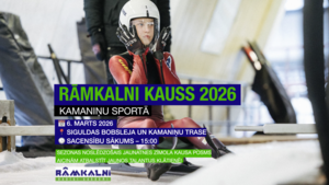 RĀMKALNI kauss kamaniņu sportā – sezonas noslēdzošais jaunatnes starts Siguldā
