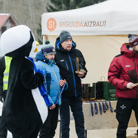6th FIL Junior Luge World Cup