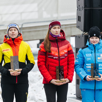 6th FIL Junior Luge World Cup