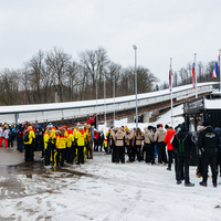 6th FIL Junior Luge World Cup