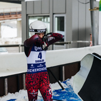 6th FIL Junior Luge World Cup