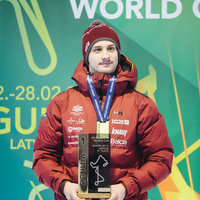 6th FIL Junior Luge World Cup