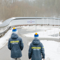 6th FIL Junior Luge World Cup
