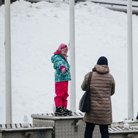 6th FIL Junior Luge World Cup