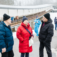 6th FIL Junior Luge World Cup