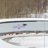 6th FIL Junior Luge World Cup