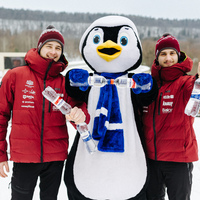 6th FIL Junior Luge World Cup