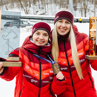 6th FIL Junior Luge World Cup
