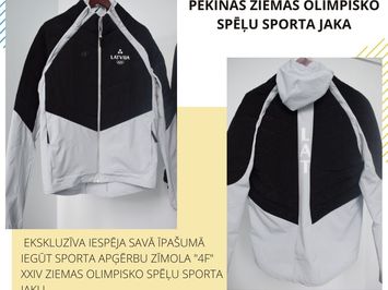 Latvijas Kamaniņu sporta federācijas labdarības IZSOLE “Atbalsts Ukrainai”