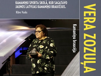 VERA ZOZUĻA – MŪŽA IEGULDĪJUMS!