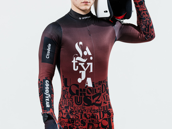 Latvijas kamaniņu izlase jaunajā sezonā — tradīcija, vienotība un mērķis