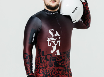 Latvijas kamaniņu izlase jaunajā sezonā — tradīcija, vienotība un mērķis