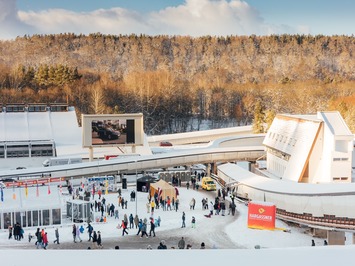 Mediju akreditācija – 4. FIL Eberspächer Pasaules kausa posms kamaniņu sportā Siguldā