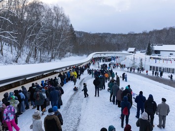 Mediju akreditācija – 4. FIL Eberspächer Pasaules kausa posms kamaniņu sportā Siguldā