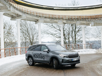 🛷🔥 PASAULES KAUSS SIGULDĀ – LATVIJAS KOMANDAS SNIEGUMS VISĀS DISCIPLĪNĀS 🔥🛷