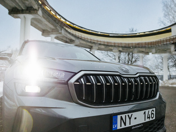 🛷🔥 PASAULES KAUSS SIGULDĀ – LATVIJAS KOMANDAS SNIEGUMS VISĀS DISCIPLĪNĀS 🔥🛷